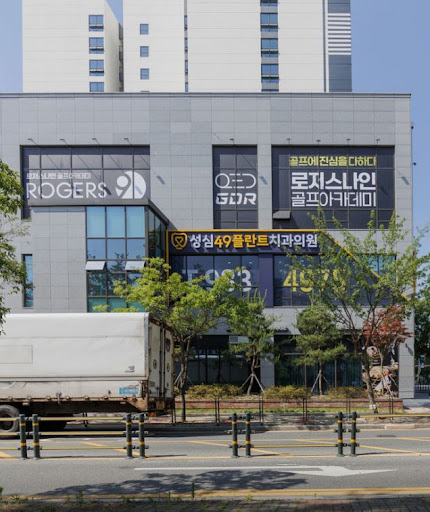 성심49플란트치과의원 대전으로 보는 대전치과 진료 전 동선 확인 방법