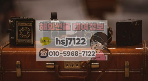 해외선물대여계좌 해선투데이 미니계좌 거래 가이드