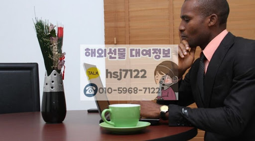 해외선물대여계좌 개설 혜택, 해선투데이 제공