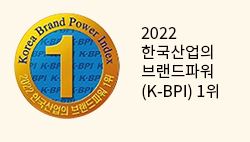 10년 현대해상 어린이보험