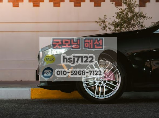 자유게시판에서 공유되는 해외선물대여계좌 매매 일지 작성법