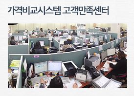 아동청소년 보장 현대해상 어린이보험