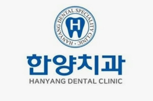 한양치과의원이 진접 임플란트 상담 전 전신 건강 확인을 권하는 이유