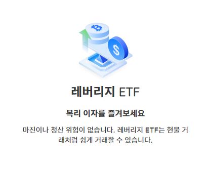 MEXC 거래소, ‘하이브리드(HYB)’ 상장
