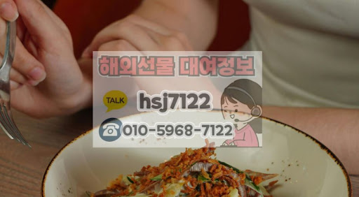 해외선물미니계좌 해선투데이 기준으로 본 거래 가능 시간