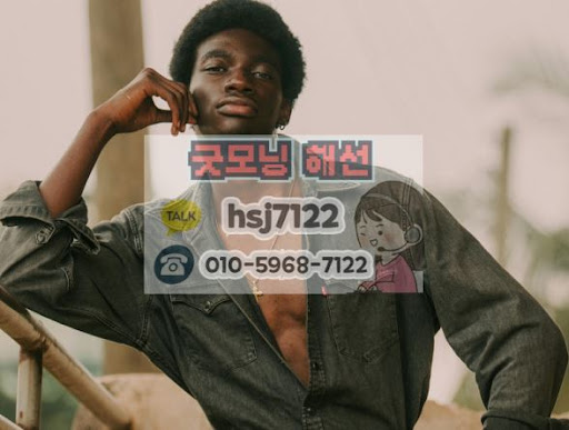 굿모닝해선이 정리한 해외선물대여계좌 관련 최신 시장 제도 변화