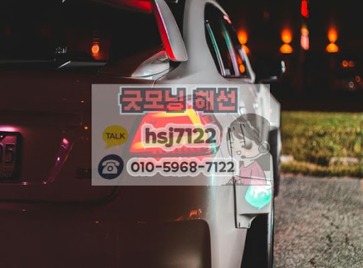 해외증시 개장 전 해외선물대여업체 계좌 상태 점검 필수 사항