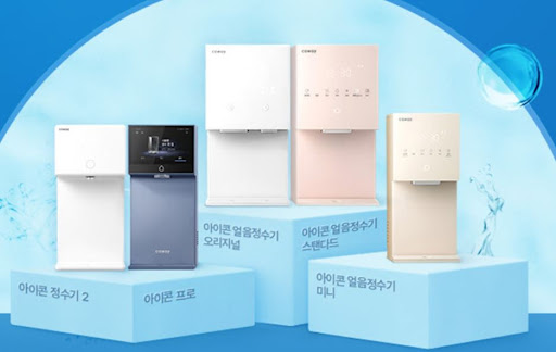 웅진코웨이 정수기 필터 교체 필요 지표가 알려 주는 보이지 않는 신호