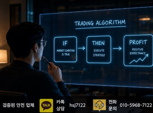 해선플러스가 해외선물미니계좌 정보와 해외증시를 함께 다루는 방식