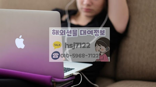 해외선물미니계좌 개설 혜택, 해선투데이 제공