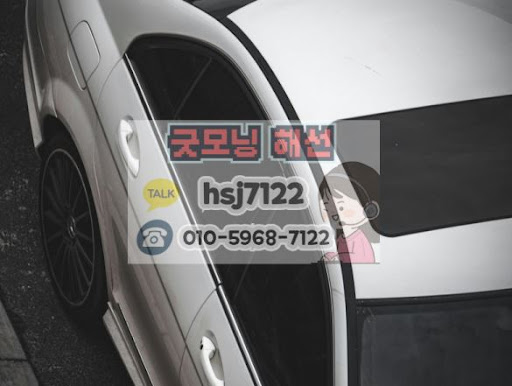 자유게시판 내 해외선물미니계좌 성공 매매 일지 분석 가이드