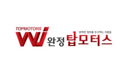 디젤 흡기크리닝 비용, 주행거리 늘어날수록 체크해야 할 문제