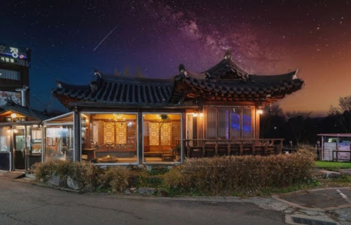 한옥반점이 분당 가족모임 식당 상견례 장소로 검색되는 이유