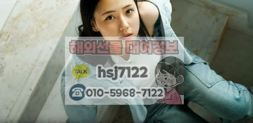 해선투데이 가이드: 해외선물대여계좌와 Fx마진거래의 수익 구조