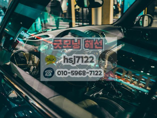해외선물대여업체 프로그램의 차트 설정 및 기술적 지표 활용 노하우