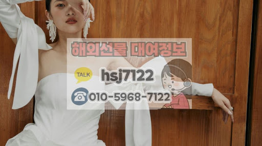 해외선물대여업체 이용 시 발생하는 슬리피지 현상과 기술적 대처법
